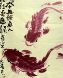 【已售】禅意画家周自豪三尺国画鱼《自古将相本无种鱼人》(询价)