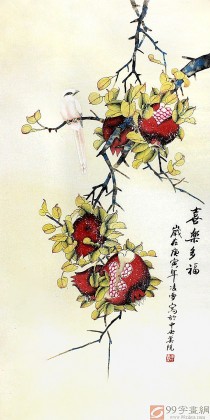 【已售】北京美协凌雪三尺石榴图《喜乐多福》