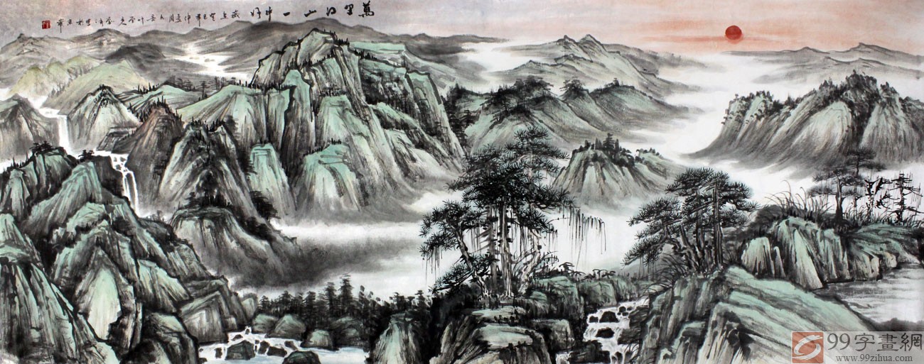 【作品简评】(99字画网艺术评论员玉洁)刘洋老师笔下的这幅《万里江山一片好》,意境新颖,极富美感,让人有种身临其境的感觉。画面精致工整,笔墨酣畅厚重,劲挺有力,画风古朴、静谧,构图严谨,虚实结合,从而营造出一种明洁幽雅的格调。远处一轮红日冉冉升起,霞光满天,雾霭茫茫,旷远幽深,宛若置身仙境。近处翠峦叠嶂,奇峰耸秀,飞瀑于山腰间缓缓而下,苍劲奇秀的松树在巍峨的山峰间笔直竖立。此幅中国山水画是作者对理想境界的追求,将自己对大自然的感悟展现出来,是超凡脱俗的心灵居所,达到一种气韵流动的独特境界,仿佛喧闹都市中一