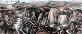 【已售】河南青年画家刘洋小六尺山水画《万山红遍》