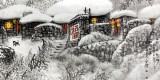 名家赵金鸰太行雪村系列之四尺《山村之夜静悄悄》(询价)