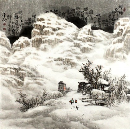 【已售】中美协赵金鸰太行雪村系列四尺斗方《邨头》(询价)