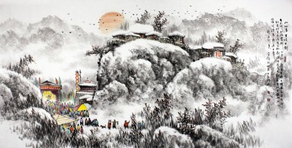 名家赵金鸰太行雪村系列之四尺《小山沟里唱大戏》