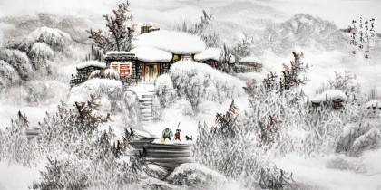 名家赵金鸰太行雪村系列之四尺《山村人家》