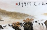 【已售】安徽美协何华贤四尺办公室山水画《黄河之水天上来》