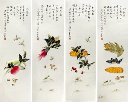 【已售】北京美协凌雪四尺果蔬四条屏