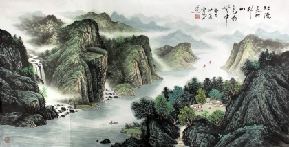 【已售】著名书画家雪叶四尺客厅山水画《江流天地外》