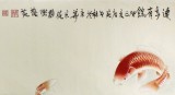 【已售】董书林四尺工笔九鱼图《连年有余》