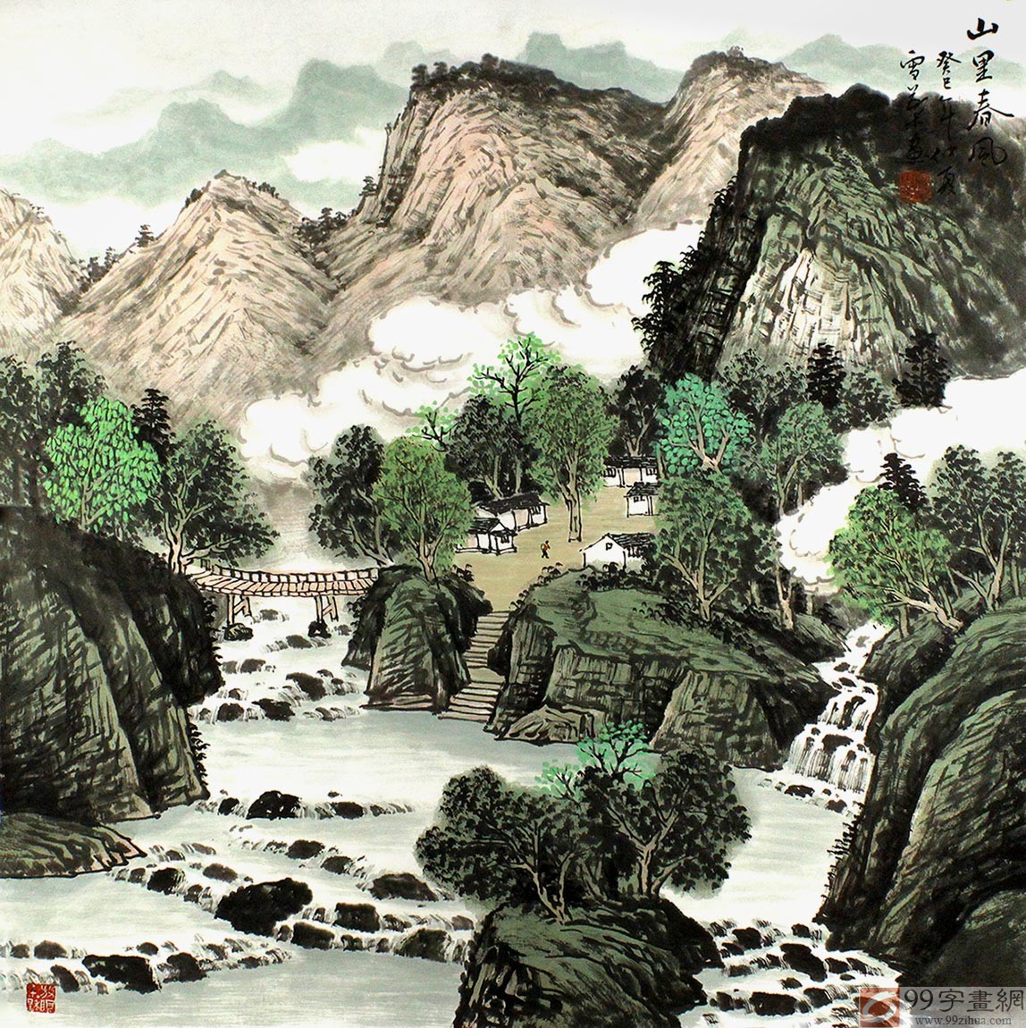 首页 传统水墨 山水画 写意山水画  > 作品发表于《国画家》,《中国