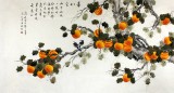【已售】北京美协凌雪六尺花鸟《事事如意》