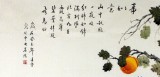 【已售】北京美协凌雪六尺花鸟《事事如意》