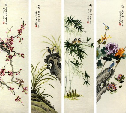 【已售】北京美协凌雪国画四君子四尺梅兰竹菊四条屏