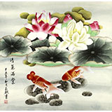 四尺斗方荷花风水鱼《清气满堂》