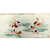 董书林四尺工笔九鱼图《潺潺清水流不断》