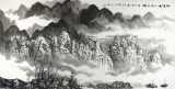 张春奇四尺山水画《野渡无人舟自横》徐悲鸿纪念馆艺术中心理事