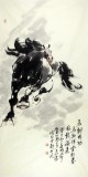 SK中美协会员 画坛名家王向阳四尺写意奔马图《马到成功》(询价)