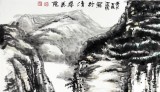 赵亚明四尺斗方画集入册原作