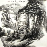 赵亚明四尺斗方画集入册原作