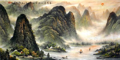 【已售】李宗峻四尺精品国画《晨雾扬帆满载归》