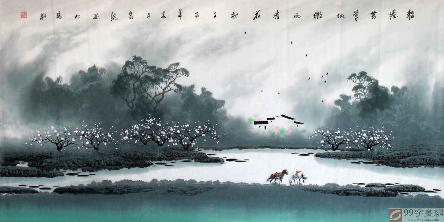 客厅国画山水《微雨杏花村》 - 山水画