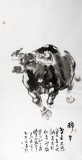 【sk已售】王向阳四尺风水牛《醉牛》(询价)