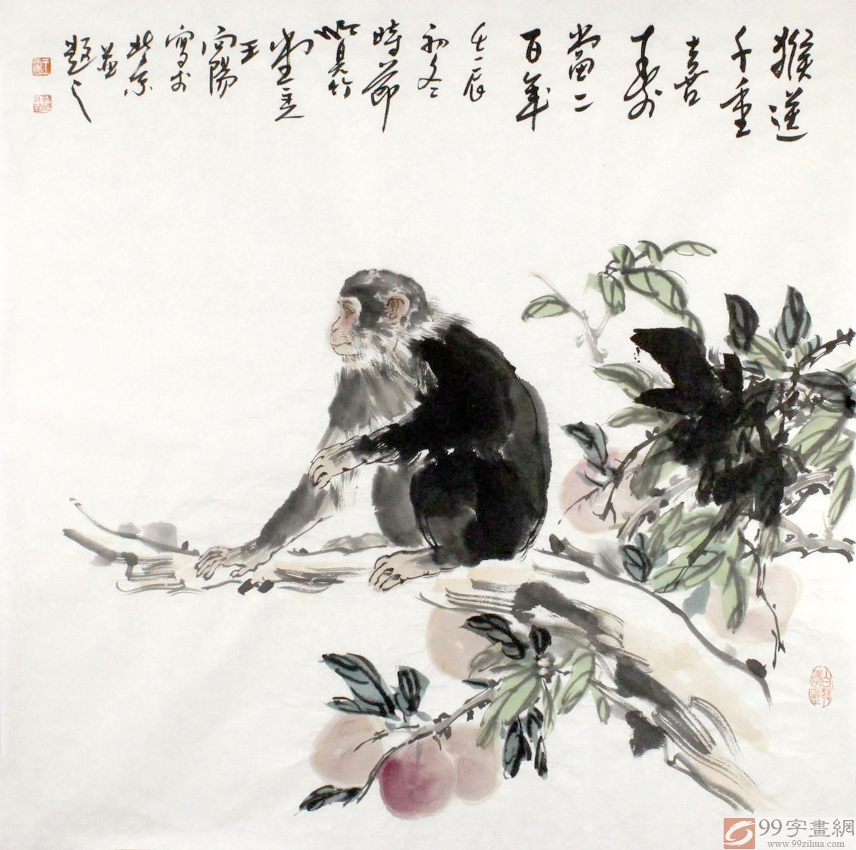 首页 传统水墨 动物画现为中国美术家协会河南分会会员,当代中国书画