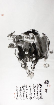 【sk已售】王向阳四尺风水牛《醉牛》(询价)