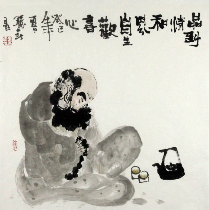 石缘斋主李胜春三尺斗方佛像《自生欢喜心》
