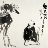 【已售】石缘斋主李胜春三尺斗方人物画《和为贵》