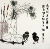 石缘斋主李胜春三尺斗方水墨鸡动物画《外表总是很华丽》