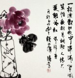 【已售】李胜春三尺斗方写意紫牡丹花瓶小品《一枝浓艳胆瓶中》