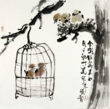 【已售】李胜春三尺斗方家园鸟笼图《金窝银窝不如自己的草窝》