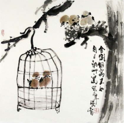 【已售】李胜春三尺斗方家园鸟笼图《金窝银窝不如自己的草窝》