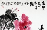【已售】石缘斋主李胜春三尺斗方餐厅牡丹《富贵场中本色难》
