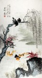 【已售】杜云祥三尺精品山水画《春江水暖鸭先知》