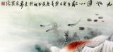 【已售】董书林四尺风水挂画九鱼图《九如图》