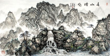 G名家蒲家瑞四尺峭壁横桥写意山水《春山烟晓》