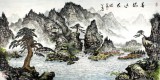 SK名家蒲家瑞四尺迎客松山水画《春流远长》
