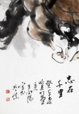 【已售】王向阳三尺办公室励志马《志在千里》