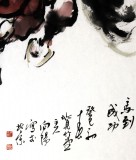 【已售】王向阳三尺泼墨骏马图《马到成功》