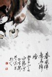 【已售】王向阳三尺骏马图《春风得意马蹄香》(询价)