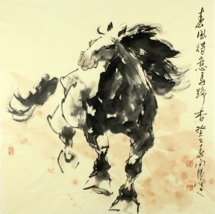 QA王向阳四尺斗方骏马图《春风得意马蹄香》