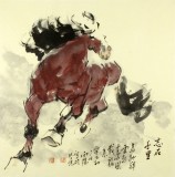 【已售】王向阳四尺斗方红骏图《志在千里》(询价)