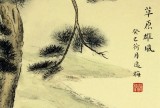 【已售】山东美协赵逸梅四尺斗方骏马图《草原雄风》