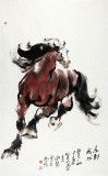 【已售】王向阳三尺泼墨骏马图《马到成功》