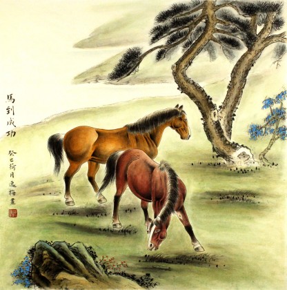 【已售】山东美协赵逸梅四尺斗方双骏图《马到成功》