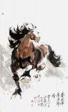 【已售】王向阳三尺骏马图《春风得意马蹄香》(询价)