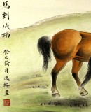 【已售】山东美协赵逸梅四尺斗方双骏图《马到成功》