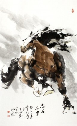 【已售】王向阳三尺办公室励志马《志在千里》