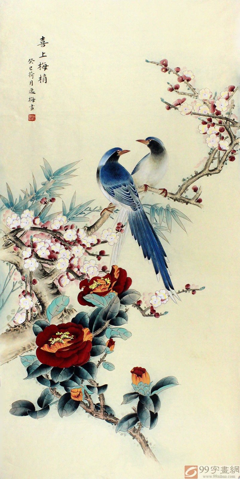 工笔画枝上双雀图《喜上眉梢》 - 花鸟画- 99字画网